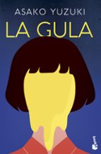 La gula, de Asako Yuzuki | portada del libro