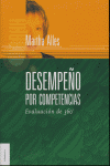 DESEMPEÑO POR COMPETENCIAS, de ALLES | portada del libro