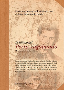 EL SOTANO DEL PERRO VAGABUNDO, de VV.AA. | portada del libro