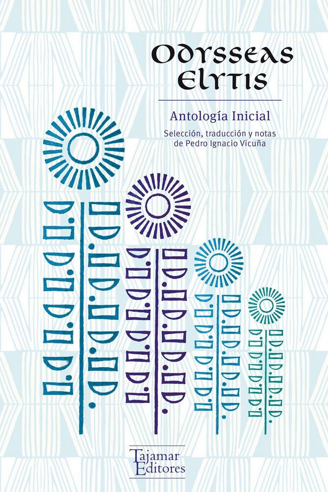 ODYSSEAS ELYTIS, de ELYTIS,ODYSSEAS | portada del libro