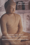 SUTRA DEL LOTO DE LA VERDADERA DOCTRINA,EL, de TOLA#DRAGONETTI | portada del libro