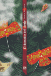 DOMADOR DEL VIENTO, de MCCAUGHREAN | portada del libro