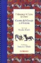 CUENTO DEL CONEJO Y EL COYOTE, de NATALIA TOLEDO | portada del libro