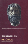 RETORICA RTCA, de ARISTOTELES | portada del libro