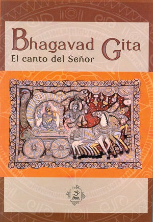 Bhagavad Gita, de Anónimo | portada del libro