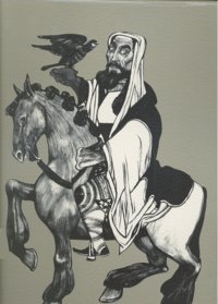 TRAS LA HUELLA DEL CID (6 VOL.+CD) | portada del libro
