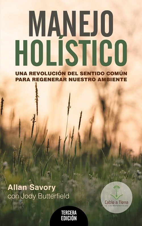MANEJO HOLISTICO, de BUTTERFIELD,JODY | portada del libro