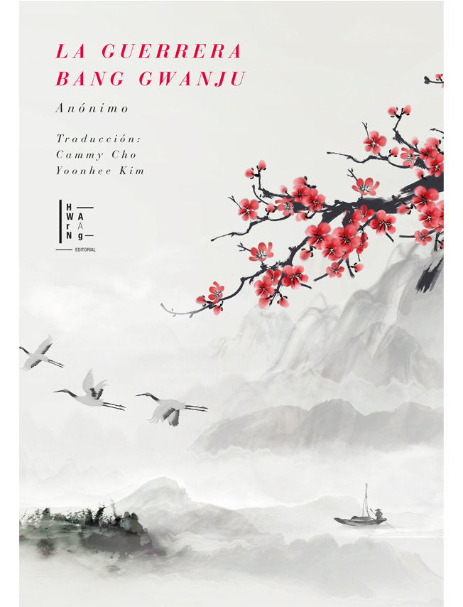 LA GUERRERA BANG GWANJU, de , ANONIMO | portada del libro