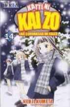 KATTENI KAIZO 14, de KOHJI KUMETA | portada del libro