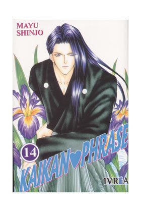KAIKAN PHRASE 14, de SHINJO | portada del libro