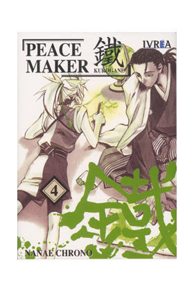 PEACE MAKER 4, de KUROGANE | portada del libro