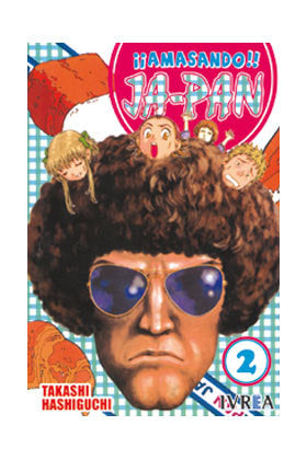 AMASANDO JA PAN 2, de HASHIGUCHI | portada del libro