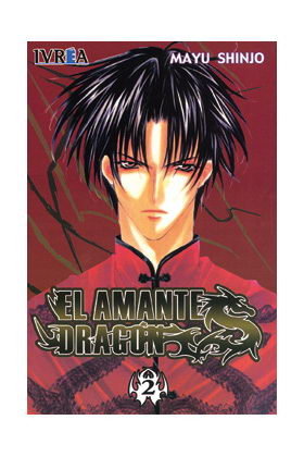 AMANTE DRAGON 2, de AA.VV. | portada del libro