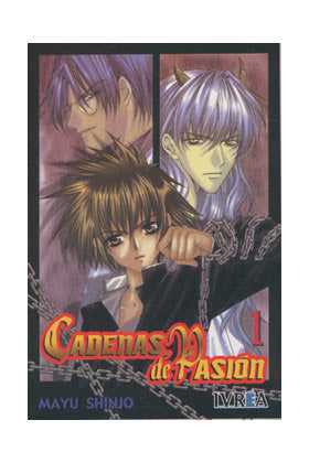 CADENAS DE PASION 1, de SHINJO | portada del libro
