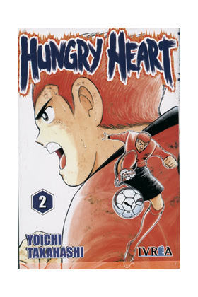 HUNGRY HEART 2, de TAKAHASHI | portada del libro