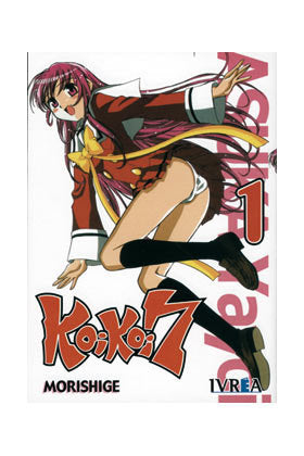 KOIKOI 7 1, de MORISHIGE | portada del libro