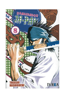 AMASANDO JA-PAN 08 (COMIC), de TAKASHI HASHIGU | portada del libro