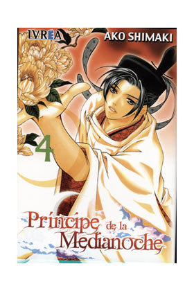 EL PRINCIPE DE LA MEDIANOCHE 04 (GEKKA NO KIMI) (COMIC), de AKO SHIMAKI | portada del libro