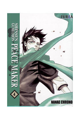 SHINSEN GUMI IMON PEACEMAKER 04 (COMIC), de NANAE CHRONO | portada del libro