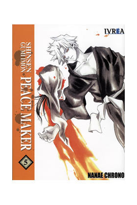 SHINSEN GUMI IMON PEACEMAKER 05 (COMIC) (ULTIMO), de NANAE CHRONO | portada del libro