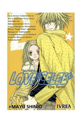 LOVE CELEB 02 (COMIC), de MAYU SHINJO | portada del libro