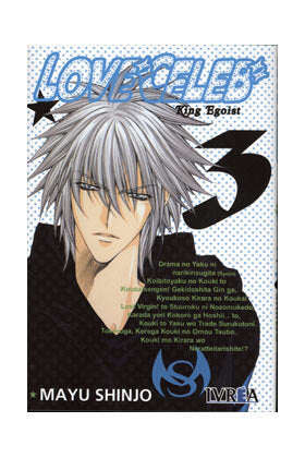 LOVE CELEB 03 (COMIC), de MAYU SHINJO | portada del libro