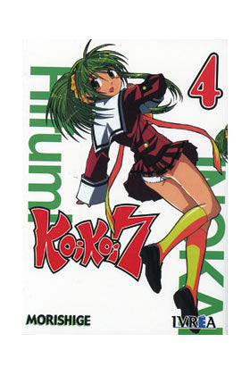 KOI KOI SEVEN 04 (COMIC) (MANGA), de IWASAWA SHIURU | portada del libro