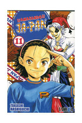 AMASANDO JA-PAN 11 (COMIC), de TAKASHI HASHIGU | portada del libro