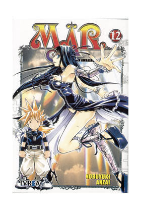 2012-03-01 00:00:00, de NOBOYUKI ANZAI | portada del libro