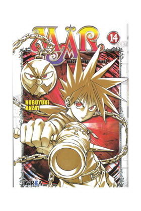 2014-03-01 00:00:00, de NOBOYUKI ANZAI | portada del libro