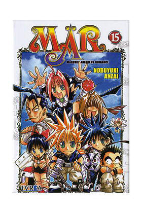MAR 15 (COMIC) (MANGA) (ULTIMO), de NOBOYUKI ANZAI | portada del libro
