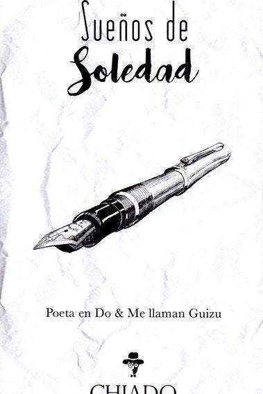 Sueños de soledad, de POETA EN DO | portada del libro
