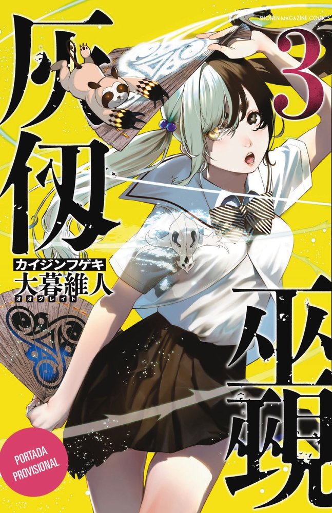 KAIJIN FUGEKI 3, de OH! GREAT | portada del libro
