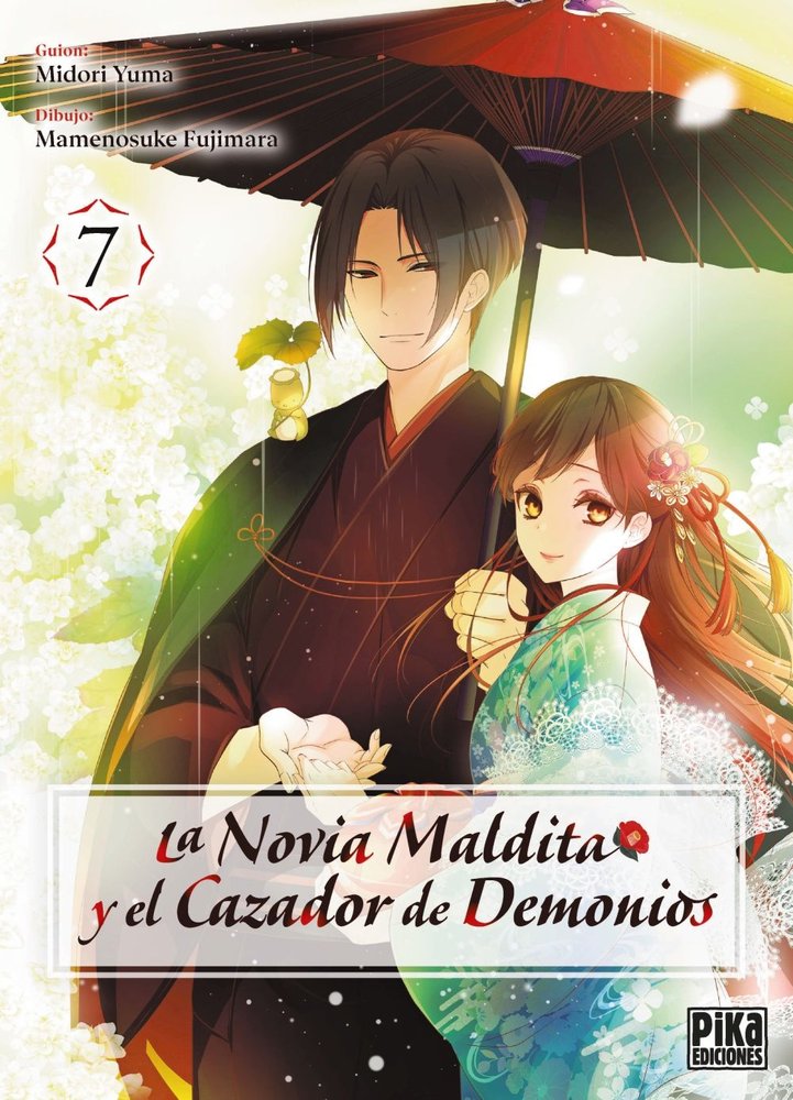 La novia maldita y el cazador de demonios 7, de YUMA MIDORI | portada del libro