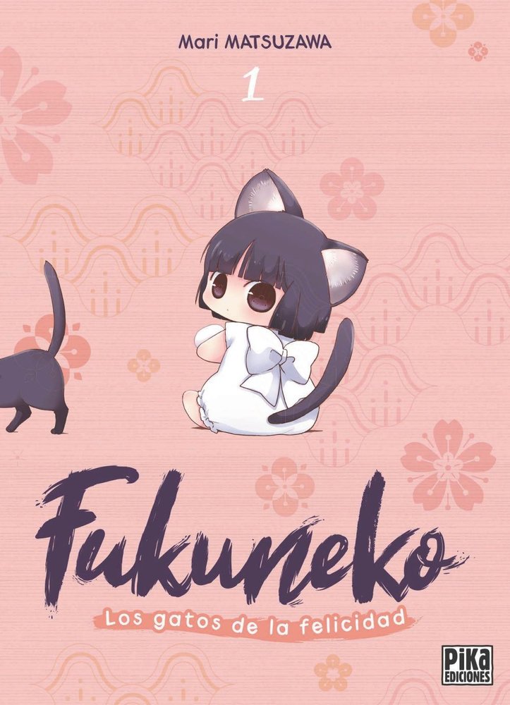 FUKUNEKO LOS GATOS DE LA FELICIDAD 1, de MATSUZAWA, MARI | portada del libro