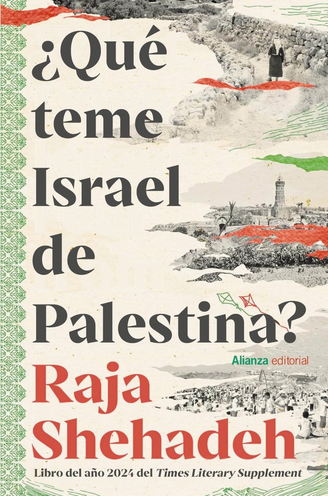 QUE TEME ISRAEL DE PALESTINA, de SHEHADEH | portada del libro