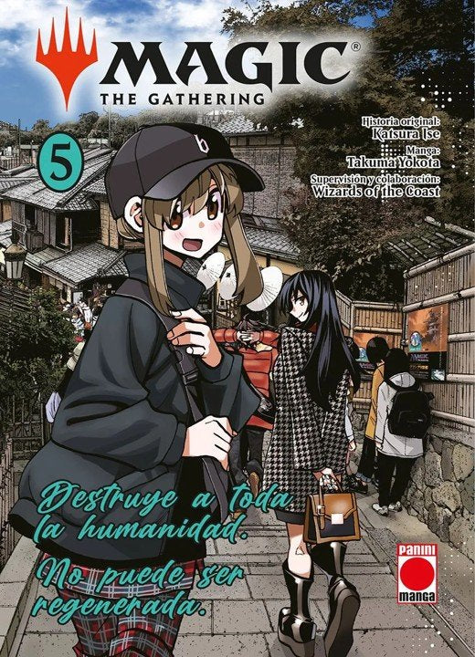 MAGIC: THE GATHERING 05, de ISE, KATSURA | portada del libro