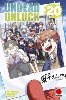 UNDEAD UNLUCK 20, de TOZUKA, YOSHIFUMI | portada del libro