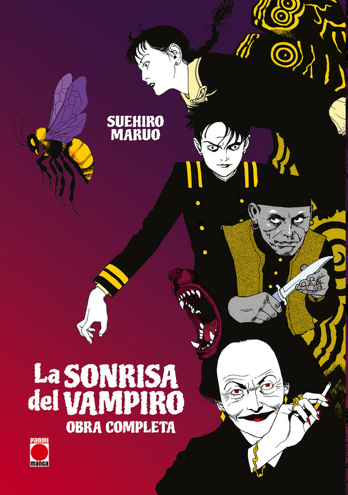 LA SONRISA DEL VAMPIRO, de SUEHIRO MARUO | portada del libro