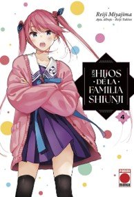 LOS HIJOS DE LA FAMILIA SHIUNJI 04, de REIJI MIYAJIMA | portada del libro