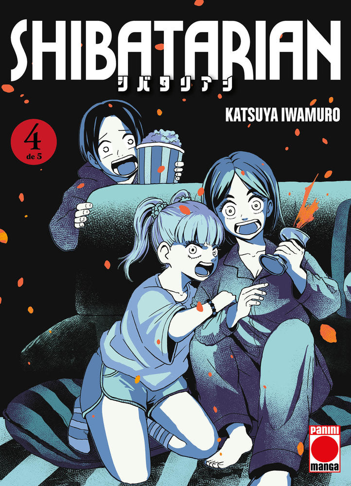 SHIBATARIAN 04, de IWAMURO, KATSURA | portada del libro