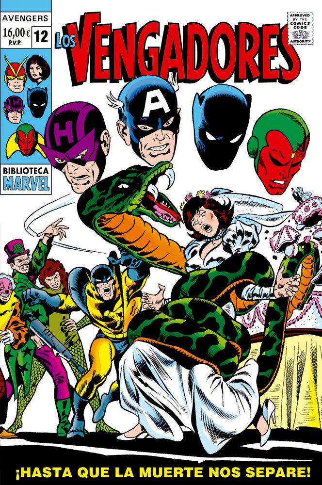 BIBLIOTECA MARVEL. LOS VENGADORES 12, de ROY THOMAS | portada del libro