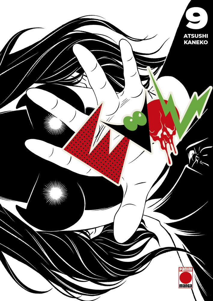 EVOL 09, de KANEKO, ATSUSHI | portada del libro