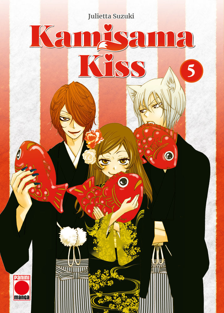 KAMISAMA KISS 05, de , JULIETTA SUZUKI | portada del libro