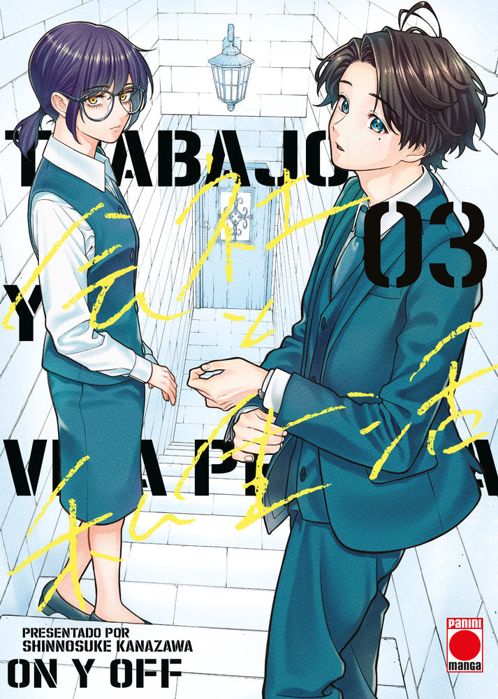 TRABAJO Y VIDA PRIVADA -ON Y OFF - 03, de SHINNOSUKE KANAZAWA | portada del libro