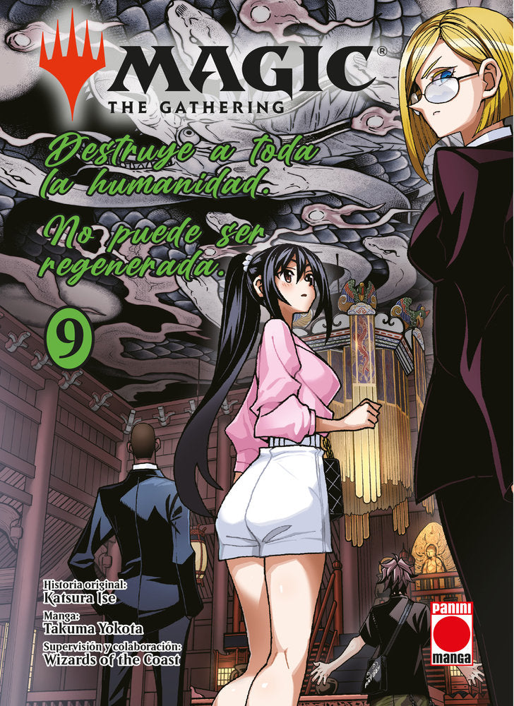 MAGIC: THE GATHERING 08 (MANGA), de ISE | portada del libro
