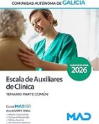 ESCALA AUXILIAR CLINICA TEMARIO PARTE COMUN COMUNIDAD GALICI, de Varios autores | portada del libro