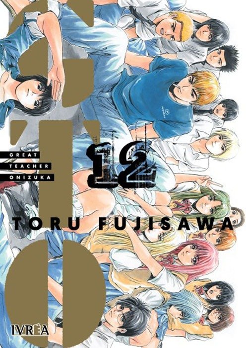GTO - Great Teacher Onizuka 12, de FUJISAWA | portada del libro