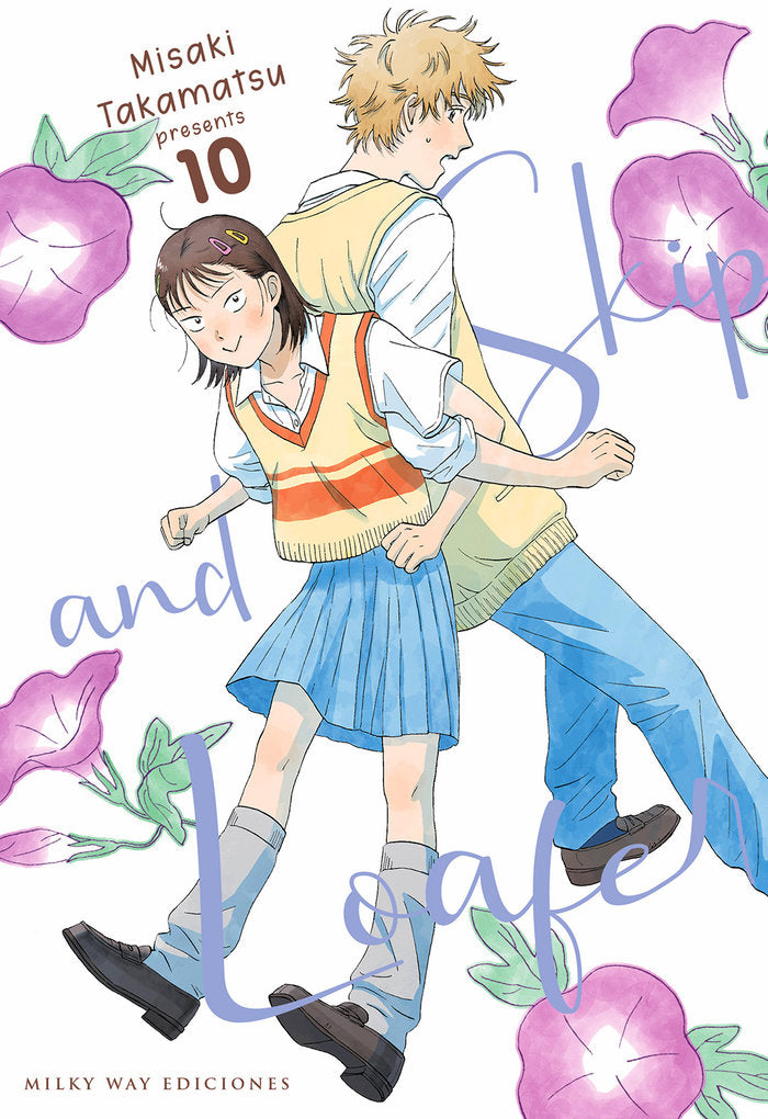 SKIP AND LOAFER 10, de Takamatsu, Misaki | portada del libro