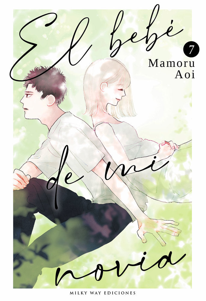 EL BEBÉ DE MI NOVIA 7, de Aoi, Mamoru | portada del libro